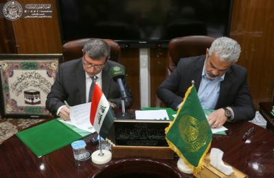 العتبة العلوية توقع اتفاقية تعاون مشترك مع جامعة جابر بن حيان الطبية لتعزيز وتطوير الخدمات الطبية والعلاجية للزائرين ولأبناء مدينة النجف الأشرف