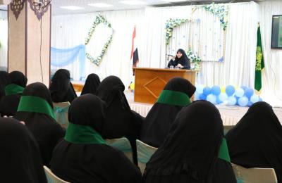 قسم الشؤون الدينية والفكرية يقيم المؤتمر العلمي الأول الموسوم بـ "الرعاية الأبوية في الوصايا العلوية في عصرنا الحاضر"