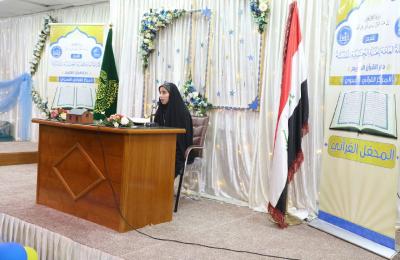 دار القران الكريم في العتبة العلوية المقدسة يستضيف المركز القرآني النسوي للعتبة الحسينية المقدسة