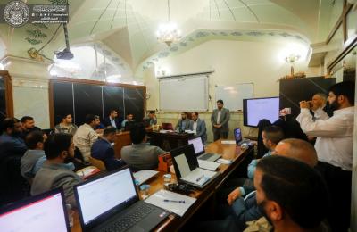 قسم التدقيق والرقابة في العتبة العلوية يقيم دورة لتعريف المنتسبين الاختصاص بآلية ( الإمداد والتخزين)