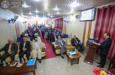  برعاية العتبة العلوية .. كلية الإدارة والاقتصاد بجامعة الكوفة تقيم مؤتمر (الريادة الفكرية للإمام علي – عليه السلام)