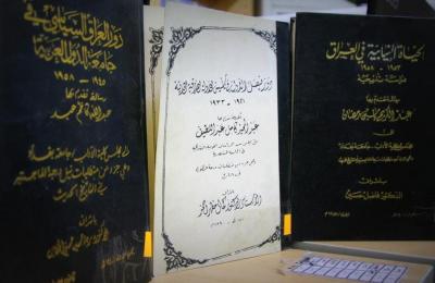 مكتبة الروضة الحيدرية تفتح باب التعاون مع جامعة البصرة في مجال تصوير وأرشفة الرسائل والاطاريح الجامعية القديمة