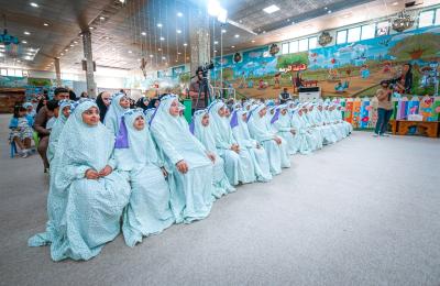 العتبة العلوية المقدسة تقيم احتفالية للطالبات البالغات سنّ التكليف الشرعي