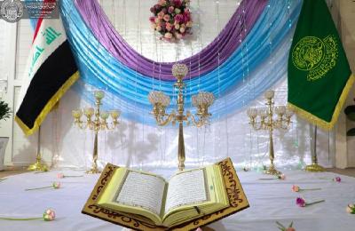 دار القرآن الكريم النسوية في العتبة العلوية تفتتح دورة القراءة التفكيكية في تعليم القرآن الكريم 