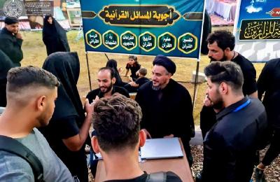 مركز القرآن الكريم في العتبة العلوية يختتم برامجه القرآنية في زيارة الأربعين