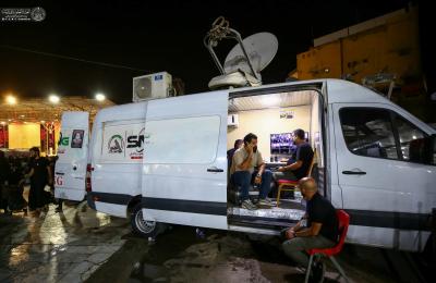 قسم الإعلام: خدمات ميدانية استثنائية تقدم لجميع وسائل الإعلام في ذكرى رحيل سيد الكائنات والرسل النبي محمد (صلى الله عليه وآله وسلم) 