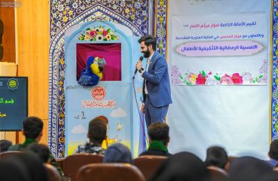 مركز المحسن لثقافة الأطفال يُقيم أمسية رمضانية لأيتام مؤسّسة العين بالتعاون مع مزار ميثم التمَّار