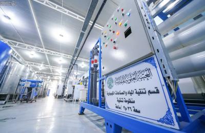 أكثر من 25 مليون لتر ماء وفّرتها العتبة العلوية المقدسة خلال ذكرى استشهاد أمير المؤمنين (عليه السلام)