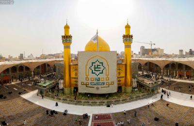 زيارة بيت الله الحرام ضمن جوائزها .. العتبة العلويّة المقدّسة تُطلق مسابقة الغدير الإلكترونية