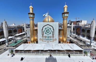العتبة العلويّة المقدّسة تستعدّ لإقامة مؤتمر الغدير الدوليّ الثاني بمشاركة 10 دول إسلامية