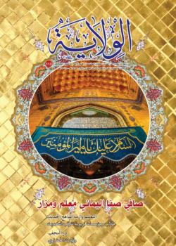 العدد 113