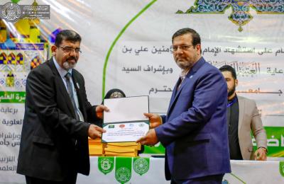 برعاية العتبة العلوية المقدسة...اختتام المؤتمر الدولي الموسوم بـ( النجف الأشرف وأثرها في الحفاظ على اللغة العربية ) برعاية العتبة العلوية المقدسة...اختتام المؤتمر الدولي الموسوم بـ( النجف الأشرف وأثرها في الحفاظ على اللغة العربية )