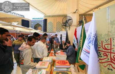 العتبة العلوية المقدسة تباشر باستلام طلبات المشاركة في معرض النجف الأشرف الدولي للكتاب بدورته العاشرة العتبة العلوية المقدسة تباشر باستلام طلبات المشاركة في معرض النجف الأشرف الدولي للكتاب بدورته العاشرة
