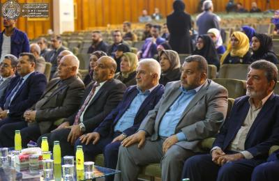 العتبة العلوية تشارك في الندوة الاستذكارية لرحيل العالم النووي العراقي محمد كاشف الغطاء العتبة العلوية تشارك في الندوة الاستذكارية لرحيل العالم النووي العراقي محمد كاشف الغطاء