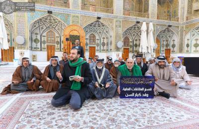 قسم العلاقات في العتبة العلوية يتبنى نقل كبار السن والمعاقين إلى مرقد أمير المؤمنين ( عليه السلام) قسم العلاقات في العتبة العلوية يتبنى نقل كبار السن والمعاقين إلى مرقد أمير المؤمنين ( عليه السلام)