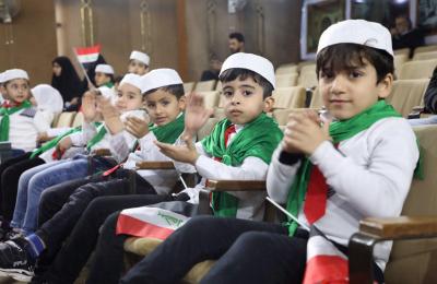 قسم الشؤون الدينية والفكرية في العتبة العلوية المقدسة يشارك في مهرجان يوم الطفل العالمي قسم الشؤون الدينية والفكرية في العتبة العلوية المقدسة يشارك في مهرجان يوم الطفل العالمي