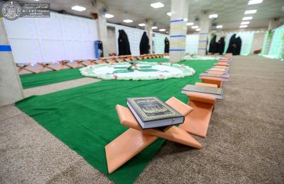 نائب الأمين العام للعتبة العلوية المقدسة يفتتح المقر الجديد لدار القرآن الكريم النسوي  نائب الأمين العام للعتبة العلوية المقدسة يفتتح المقر الجديد لدار القرآن الكريم النسوي