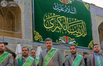 بالصور... منتسبو العتبة العلوية المقدسة يحيون بالأناشيد مناسبة ولادة السيدة زينب (عليها السلام) خلال مراسم الزيارة الصباحية بالصور... منتسبو العتبة العلوية المقدسة يحيون بالأناشيد مناسبة ولادة السيدة زينب (عليها السلام) خلال مراسم الزيارة الصباحية