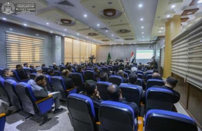 تكنولوجيا المعلومات في العتبة العلوية تفتتح برنامج الحكومة الألكترونية التجريبي    تكنولوجيا المعلومات في العتبة العلوية تفتتح برنامج الحكومة الألكترونية التجريبي