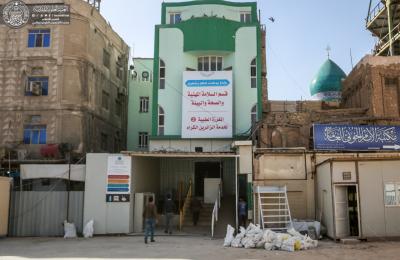 الكوادر الفنية في العتبة العلوية المقدسة تباشر بتأهيل بناية مركز الكوثر الصحي الخيري الكوادر الفنية في العتبة العلوية المقدسة تباشر بتأهيل بناية مركز الكوثر الصحي الخيري