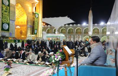 تيمناً بذكرى ولادة العقيلة زينب (ع) .. العتبة العلوية المقدسة تنظم محفلاً قرآنياً تيمناً بذكرى ولادة العقيلة زينب (ع) .. العتبة العلوية المقدسة تنظم محفلاً قرآنياً