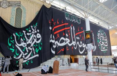 العتبة العلوية المقدسة تستقبل المواكب المعزية بذكرى استشهاد فاطمة الزهراء (ع) وكوادرها توشح الصحن بالسواد  العتبة العلوية المقدسة تستقبل المواكب المعزية بذكرى استشهاد فاطمة الزهراء (ع) وكوادرها توشح الصحن بالسواد