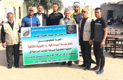 العتبة العلوية تواصل دعمها اللوجستي للحملة التطوعية لإصلاح وتأهيل مقاعد الدراسة في مدارس محافظة ذي قار العتبة العلوية تواصل دعمها اللوجستي للحملة التطوعية لإصلاح وتأهيل مقاعد الدراسة في مدارس محافظة ذي قار