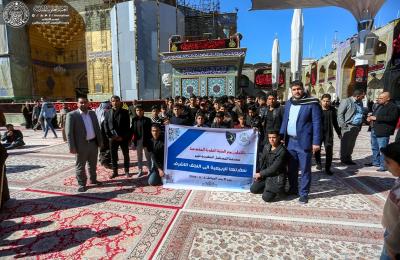 العتبة العلوية تستأنف برنامج رعاية السفرات الربيعية لزيارة المرقد العلوي الطاهر  العتبة العلوية تستأنف برنامج رعاية السفرات الربيعية لزيارة المرقد العلوي الطاهر